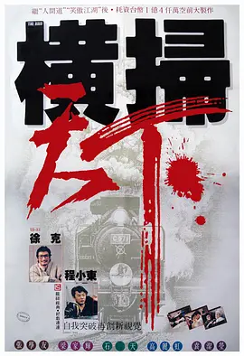 亚洲综合久久伊人热