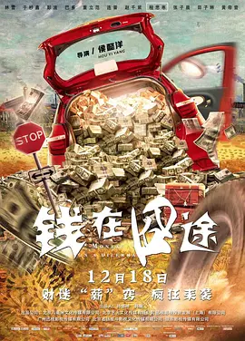 午夜777福利视频在线观看