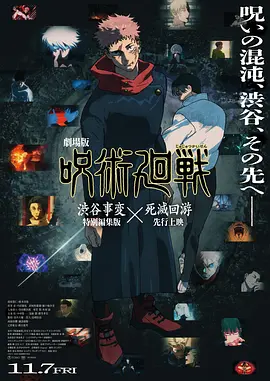 午夜影视日本亚洲欧洲精品