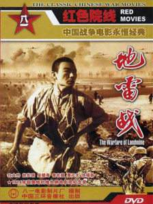 亚洲综合久久伊人热